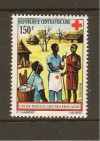 RED CROSS CENTRAL AFRICA 1972  MNH 