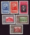 Ecuador(6) 1942 ,  Complete Series 