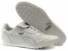 Mens PUMA White Leather Trainers Size 8 (42) 