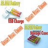 Portable USB Charger AA AAA Battery Storage Holder Case 