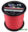 SUPER STRONG PE DYNEEMA BRAID FISHING LINE 500M 20LB R 