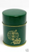 Spring Organic Maccha 40g Tin - 4th Grade Green Tea 