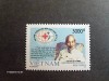 ESP::Vietnam 1996 Medizin Rotes Kreuz Hoh Chi Minh
