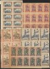 Spain Zaragoza local issues 5 MNH stamp blocks 