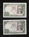 1000 PESETAS 1971 2 BILLETES PLANCHA 