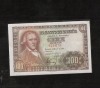 100 PESETAS 1948 SIN SERIE EBC 