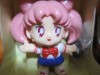 Sailor Moon Japan Anime Boxed Figure Chibi Usa 
