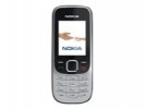 Nokia 2330 classic - teléfono móvil con cámara digit... 