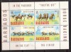 Barbados #315a MNH Horse Racing 