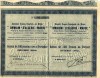 OMNIUM D ALGERIE-MAROC (ESPAGNE 1912) 
