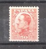 ESP::ESPAÑA EDIFIL Nº 498 **, MARGEN COMPLETOS,  