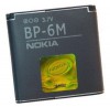 Battery BP-6M FR Nokia N93 N73 6151 3250 6234 6280 BP6M 