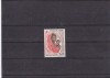PL 4346/ Rotes Kreuz Gesundheit  ** MNH Comores 