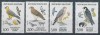 [ST2107] France 84 : birds - good very fine MNH/** set 