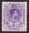 ED 270* ALFONSO XIII -(Tipo medallón)  LUJO