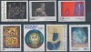 [Y2625] FRANCE: ART PAINTING: Nice set of perfect MNH 