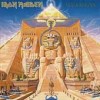 Iron Maiden Powerslave CD Rare Version 