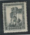 673 FALSO POSTAL 1 PESETA CUENCA. CERTIFICADO.RARISIMO¡ 