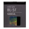 New Battery BL-5F Nokia N95 N93i N96 E65 6290 E65 BL5F 