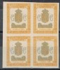 1894 Franquicia Militar Africa. Guardia Civil, nº FM51A 