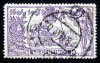 1905 ED#259 (º) 15c violeta III CENT.QUIJOTE 