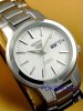 SEIKO MENS AUTOMATIC OYSTER SEE THRU WHITE WATCH SNKA01 