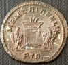 CONSTANTIUS I - FOLLIS, Rev. ALTAR BETWEEN TWO EAGLES 