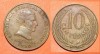 URUGUAY  10 CENTS  1960 