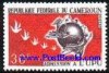 CAMEROUN,1965 U.P.U. membership 1v MNH 