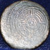 AUGUSTUS AS (AE). COLONIAL COINAGE. READ DESCRIPTION. 