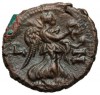 13132- Maximianus, Egypt, Alexandria, Potin Tetradrachm 