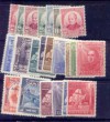 Ecuador # 485-96,C174-81 lh cat $41 