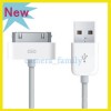 USB Charger Data Sync Cable For iPhone iPod Nano Touch 