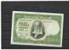 1000 PTAS 1951  SIN CIRCULAR
