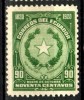 ECUADOR Sc. 241 Mint 