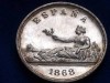 MEDALLA 1868 GOBIERNO PROVISIONAL PRUEBA RARA ¡¡¡ plata