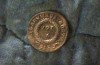 Rare Choice Constantine II  “Sunburst MintMark” 