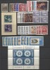 ECUADOR 10 issues MNH Sc.'09-$29.15 including 