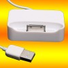 Sync Dock Cradle Charger for iPhone 3G 3GS iPod Touch 