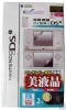 LCD Screen Protector for Nintendo DS NDS i 