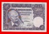 BILLETE DE 500 PESETAS DE 1951, BENLLIURE 