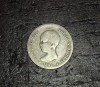 UNA PESETA  DE PLATA DE ALFONSO XIII 1891