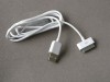 USB Data Sync Charger Cable Cord for iPod Touch iPhone 