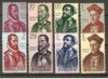 AÑO 1962 FORJADORES NUEVOS S/F EDIFIL Nº 1454/1461** 