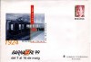 729-SEP nº53- BARNAFIL '99. Tren Serie M! de 1924