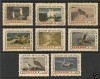 Ecuador 1973, Galapagos Islands set stamps MNH 