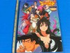 El-Hazard The Wanderers Perfect Guide Book art book OOP 