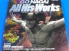 Go Nagai All His Works Illustration Figure-Toys Comic 