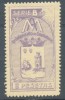 SANTANDER. ** 2 PESETAS. AL DORSO 5468.