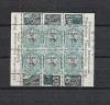SOUTH AFRICA,1936 JIPEX,Johannesburg Exhibition S/S MNH 